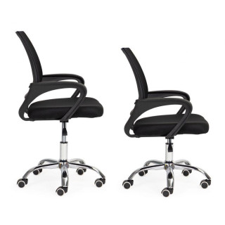 Ergonomické kancelárske kreslo v čiernej farbe