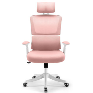 Kancelárske ružovo-biele kreslo HELLS CHAIR HC- 1011