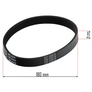 Pogonski jermen za aerator PM-AEW-2400M-PA