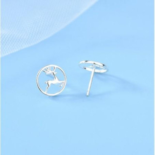 Piercing uhani srebrne barve v obliki živali