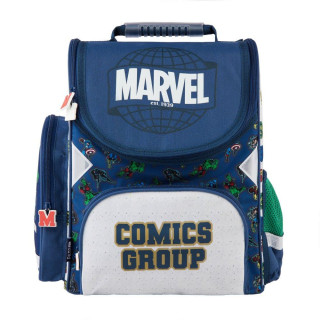 Šolski komplet MARVEL za fante iz vrhunske aktovke, žepa in peresnice