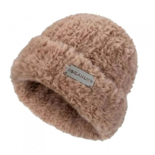 Rjava ženska zimska kapa