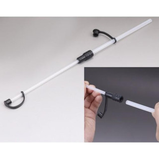 Brizga - naprava za sesanje olja/tekočine