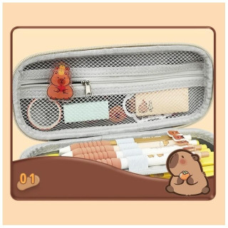 Enokomorna rjava peresnica s kapibaro