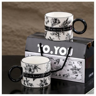 Črno-bel set 2 skodelic v okrasni škatli - 310 ml