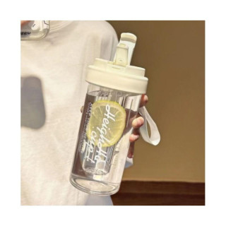 Bela bidona s košarico in slamico - 600 ml