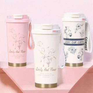 Termovka z nastavkom - 550 ml krem barve