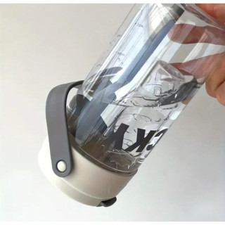 Bidon s košaro in slamico 600 ml