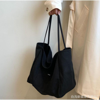 Velika črna torba iz blaga