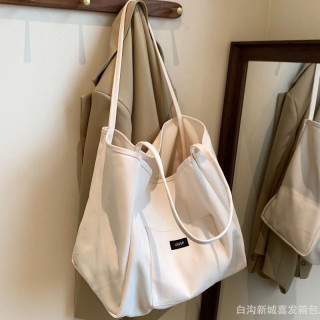 Velika torba iz blaga krem barve