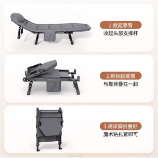 Zložljiva postelja za kampiranje v sivi barvi