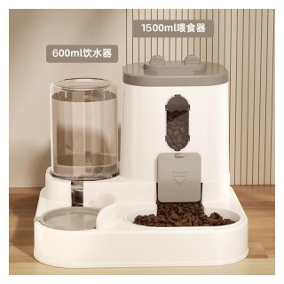 Avtomatska posoda in napajalnik za mačke