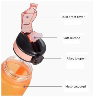 Črno-bela steklenica z leopardjim vzorcem - 1 l