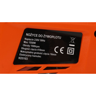 Električni obrezovalnik žive meje 1550 W KD5103