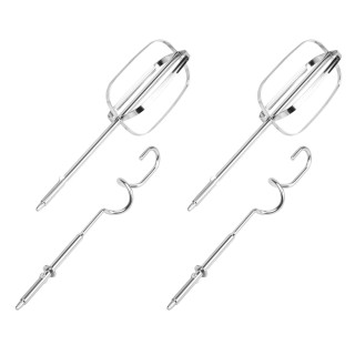 Ročni kuhinjski mešalnik s posodo 1000 W 4,5 l KD4141