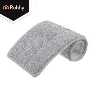 Dvokomorna ploska mopa za brisanje - 11 l