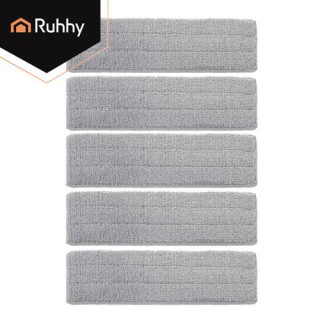 Prevleka za mop 33 x 11,5 cm - 5 kosov