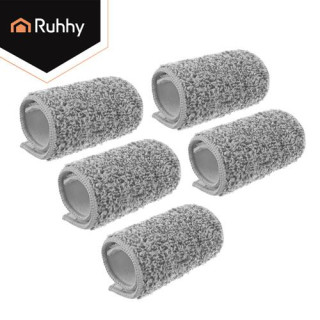 Nadomestna prevleka za mop 33x12 cm - 5 kosov